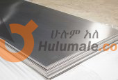 Stainless Steel Sheet 1mm 1.5mm